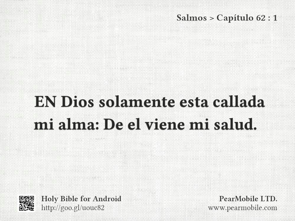 Salmos, Capítulo 62:1
